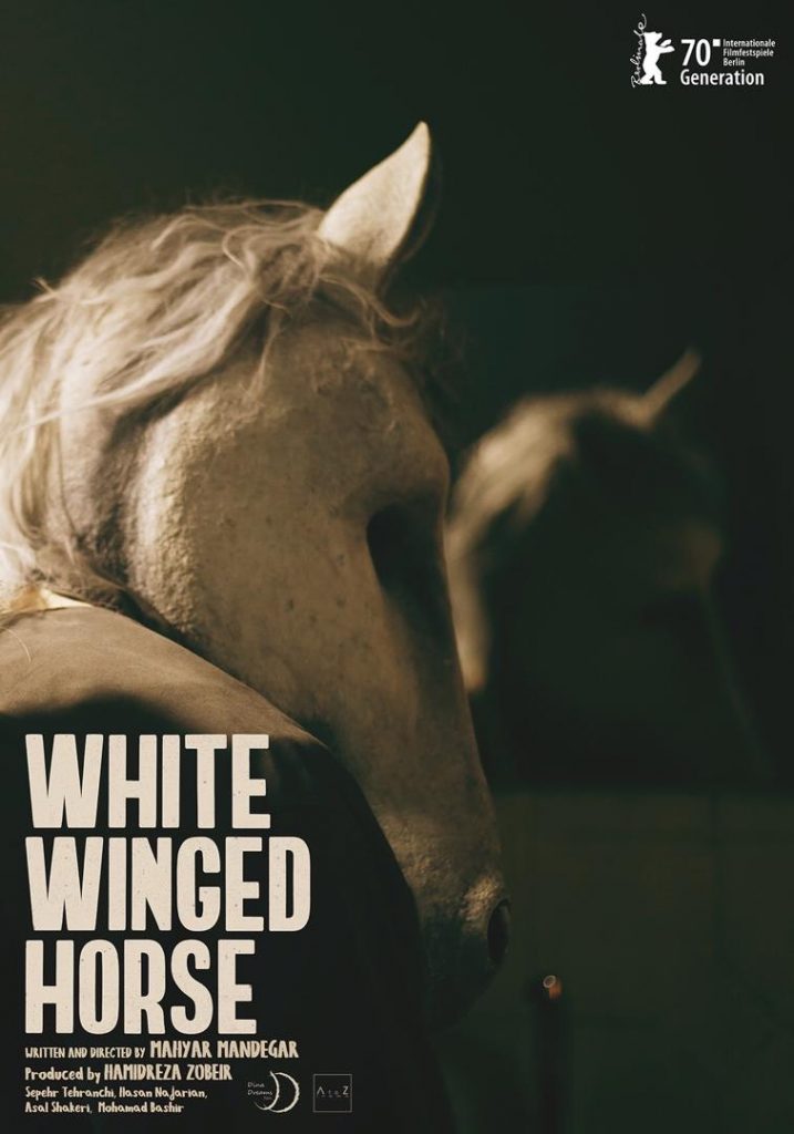فیلم کوتاه «اسب سفید بالدار» به کارگردانى مهیار ماندگار