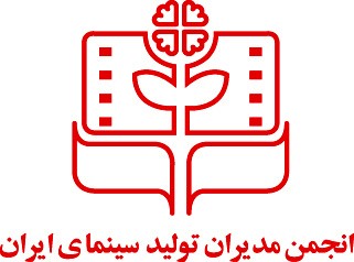 هشدار انجمن مدیران تولید سینمای ایران