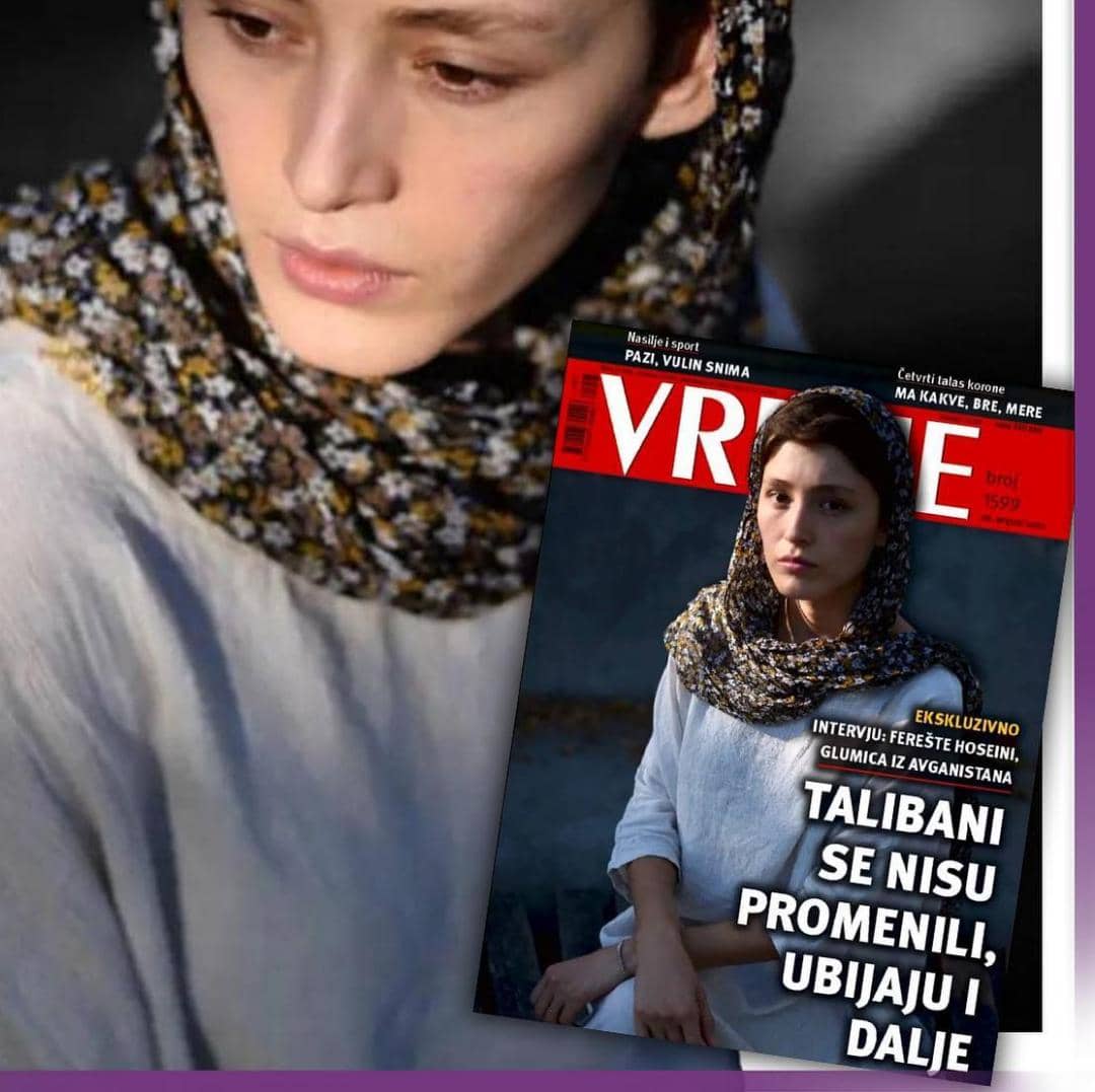 فرشته حسینی در گفتگو با مجله صربستانی
