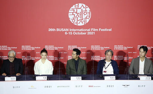 اختتامیه «جشنواره بین‌المللی فیلم بوسان» ۲۰۲۱