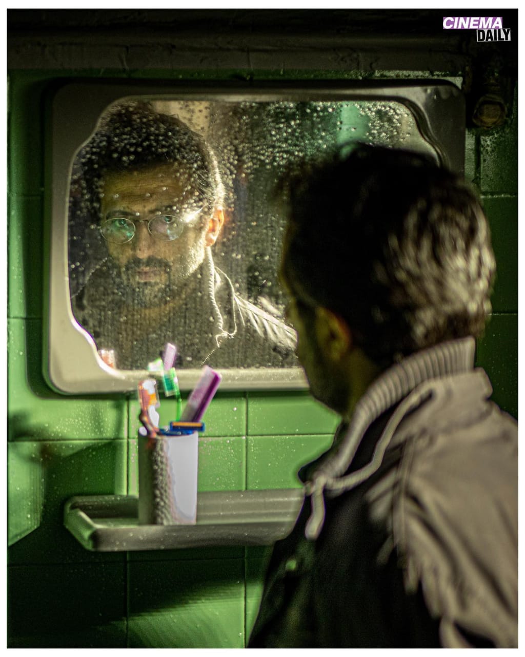 فیلم سینمایی صورت فلکی، به کارگردانی حسین دارابی