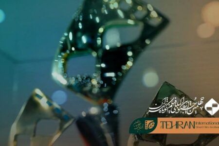 نامزد‌های چهلمین جشنواره بین‌المللی فیلم کوتاه تهران