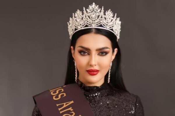 حضور نماینده عربستان در مسابقه دختر شایسته جهان