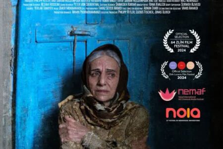 فیلم کوتاه «کُر» در سه جشنواره‌ جهانی
